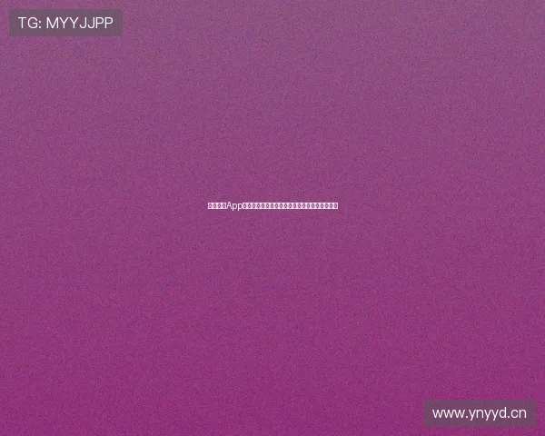 天视体育App苹果下载安装指南，轻松畅享精彩体育赛事直播